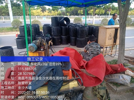 炎陵管道短管置换-管道顶管-炜誉市政