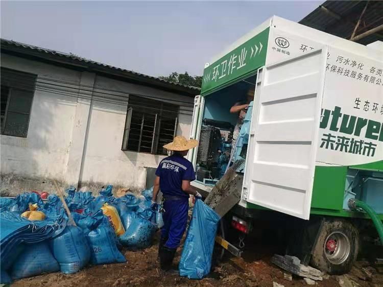 炎陵工业污泥压干处理